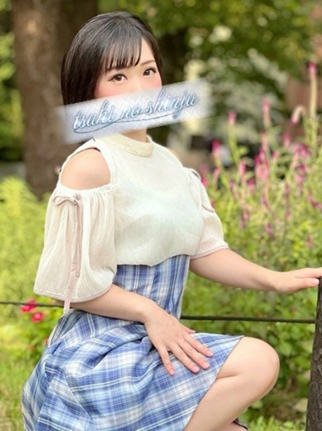 三谷まいか（月の真珠-新宿-）