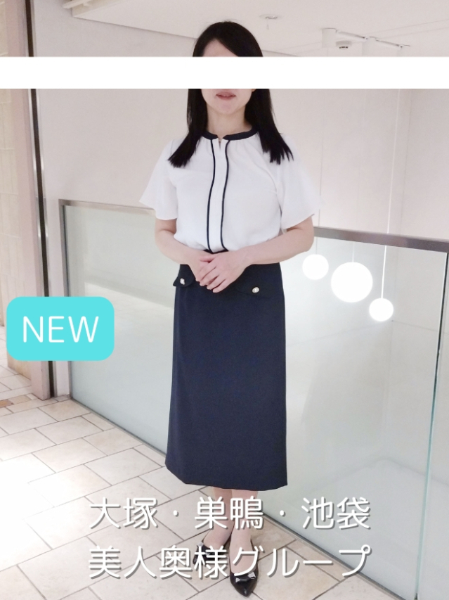 山口体験奥様（美人奥様グループ）