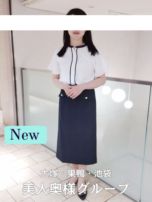 山口体験奥様（美人奥様グループ）