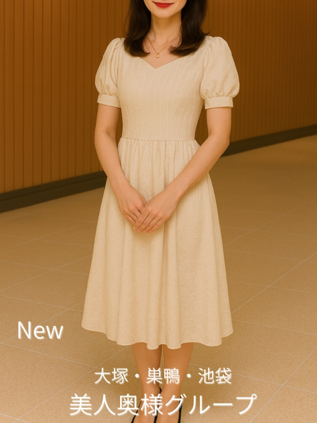 尾崎体験奥様(美人奥様グループ)