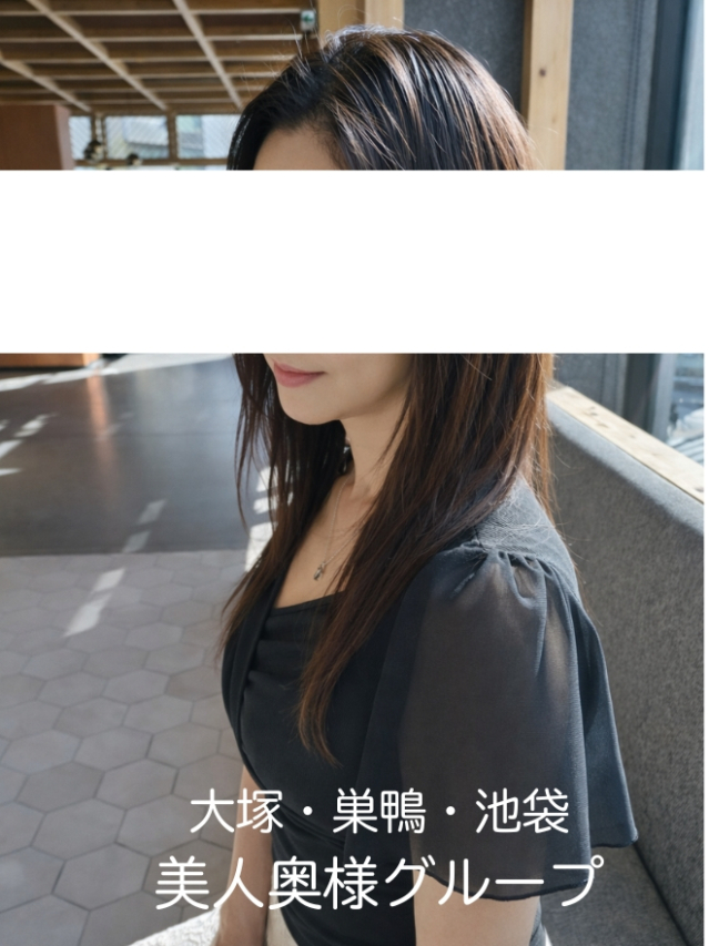 新人体験奥様浅野（美人奥様グループ）