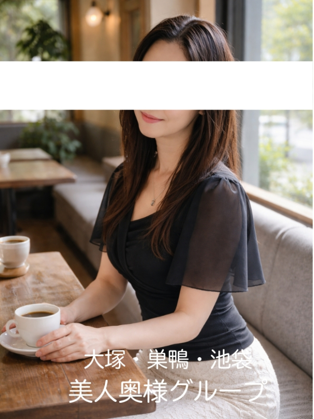 新人体験奥様浅野（美人奥様グループ）
