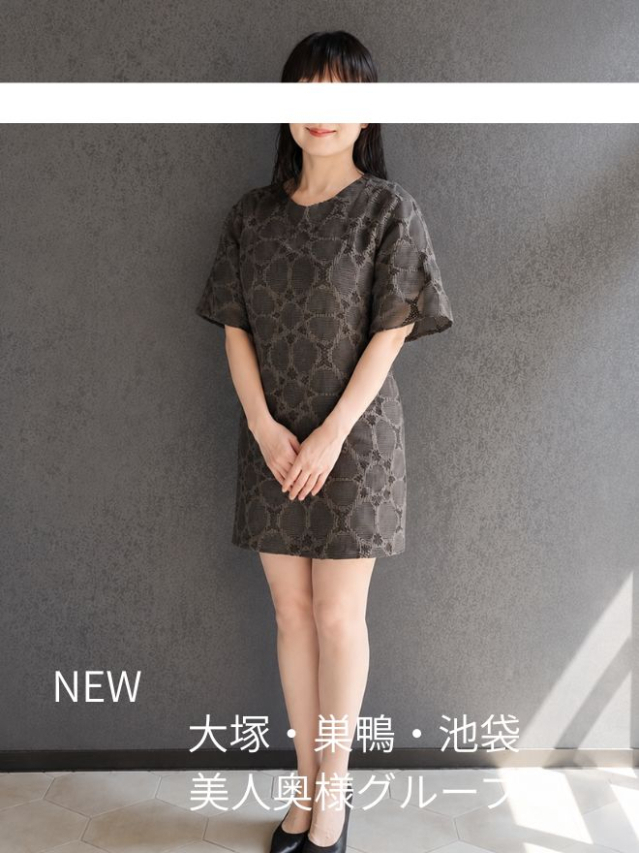 井川体験奥様(美人奥様グループ)
