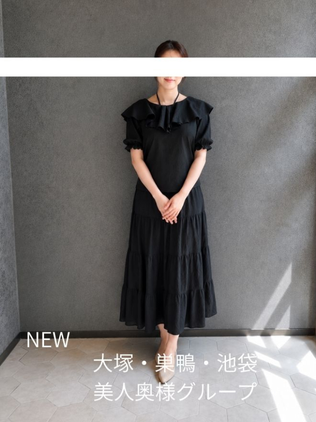 美人奥様グループ(大塚・巣鴨 デリヘル)