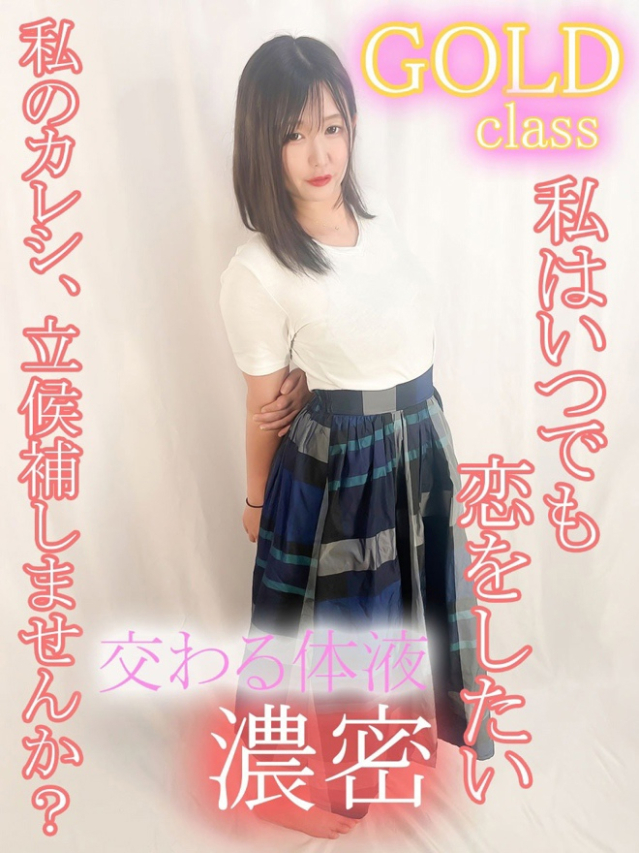 まな（上野デリヘル倶楽部）