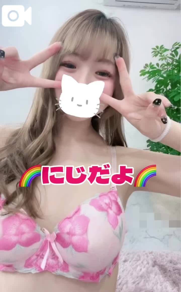 楽しいこといっぱいしよ？？