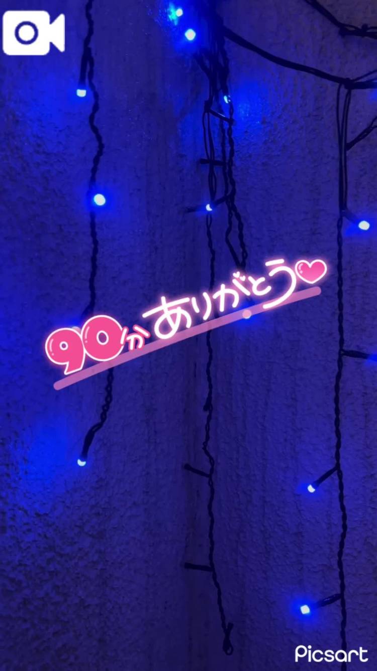 フォーラム502💖K様