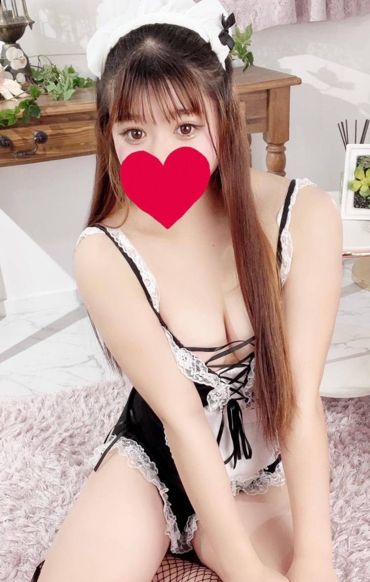 お疲れ様です🥰