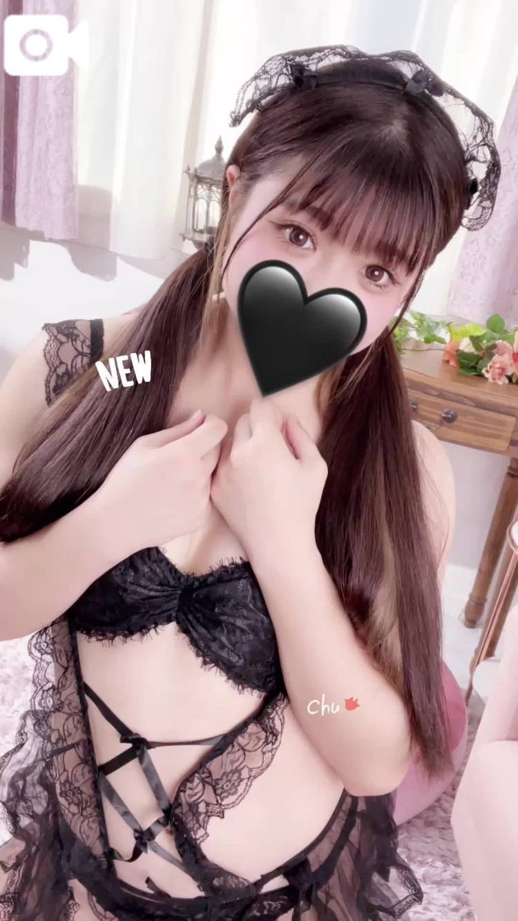 変更です❣️