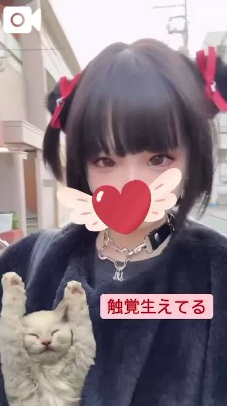 抱ける♡♡💖