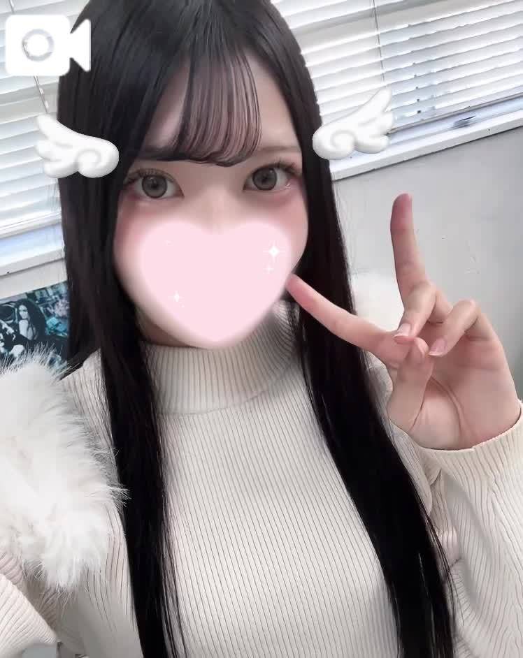 はじめまして💓