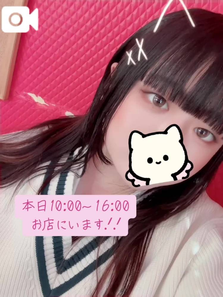 今日もえちえちたくさん💗