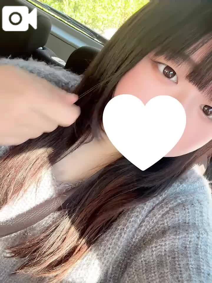 10:00~ 🚗50分のお兄様へ♡【お礼日記】