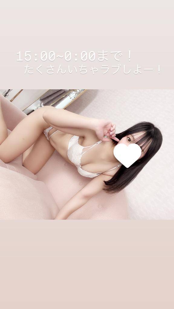春だなぁ