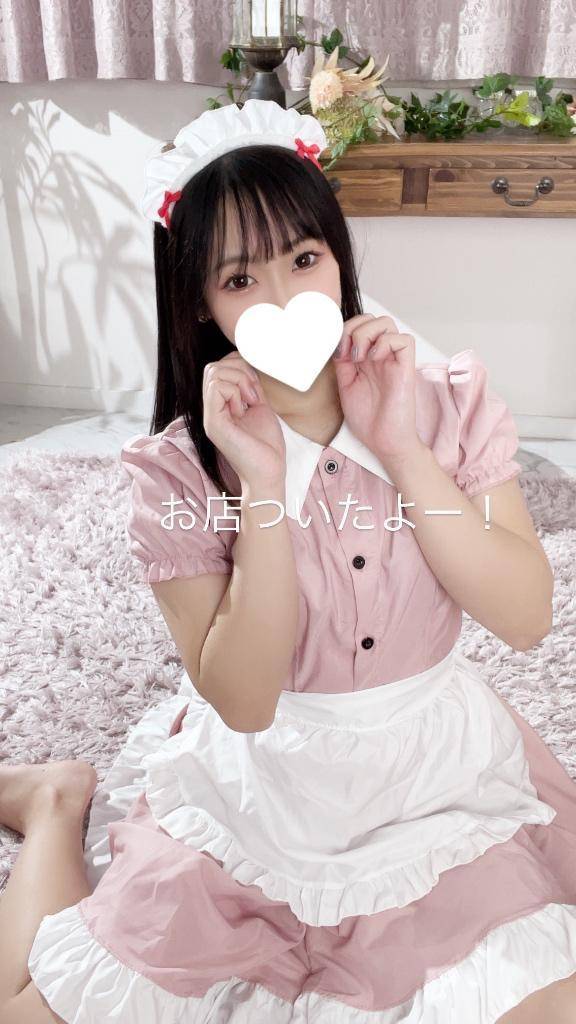 お店ついたよ♥