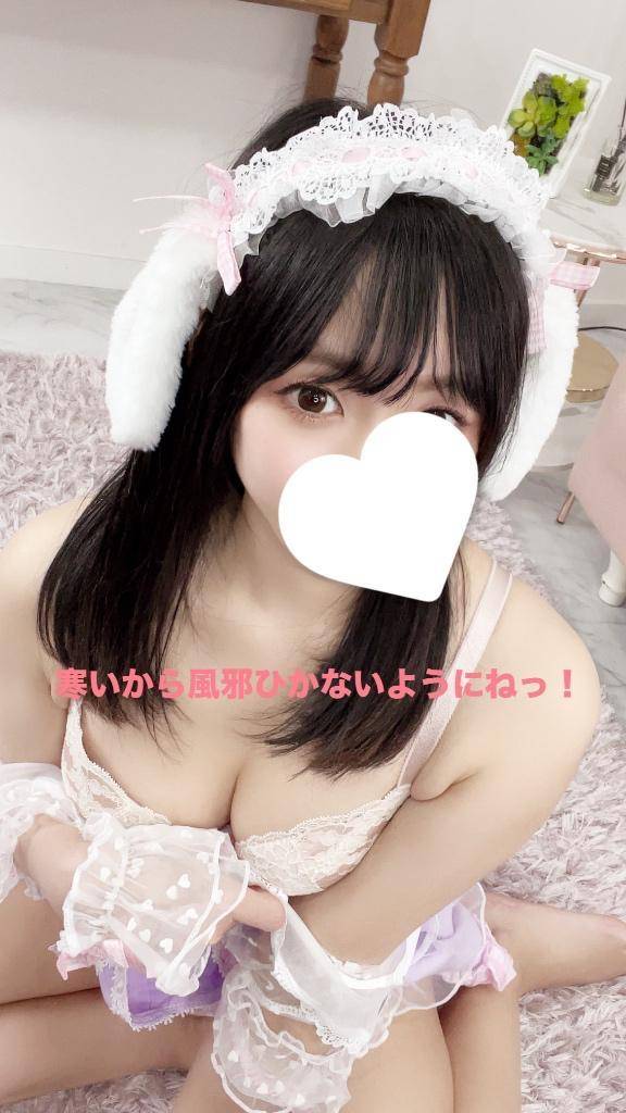 明日17:00〜出勤！