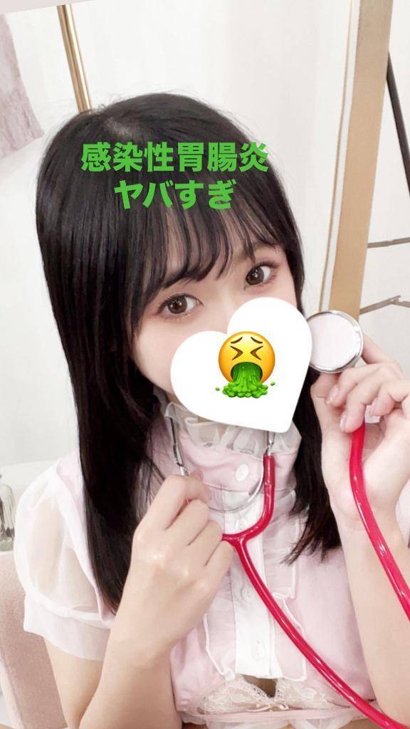 ごめんなさーーーーーい！