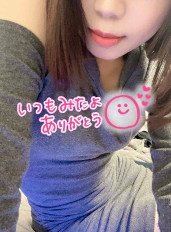 会いたいなぁ。