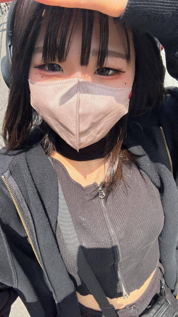 昼間空いてるよ🥰