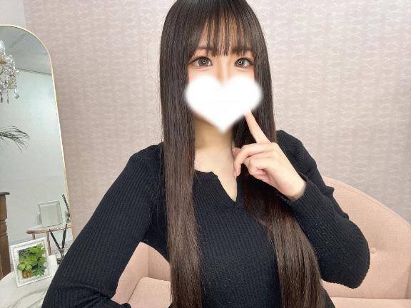 🫧スーパーロング🫧