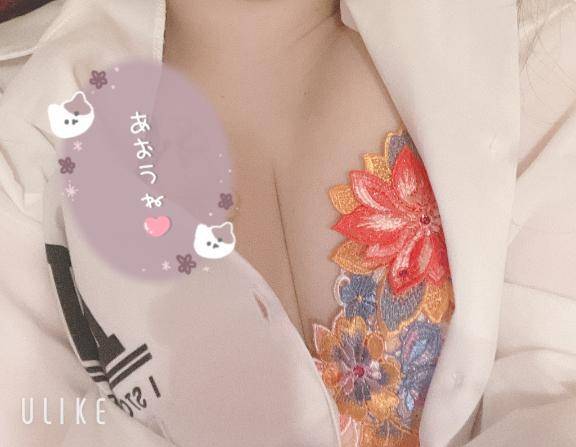ねむ(՞- -՞)ᐝ