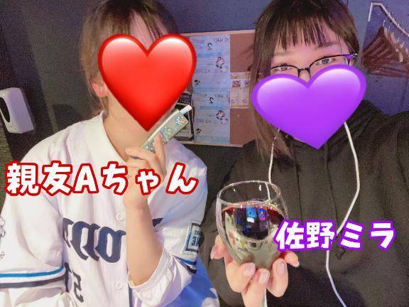 朝までコース