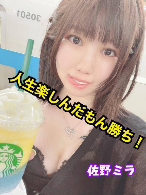 ワシにその質問は