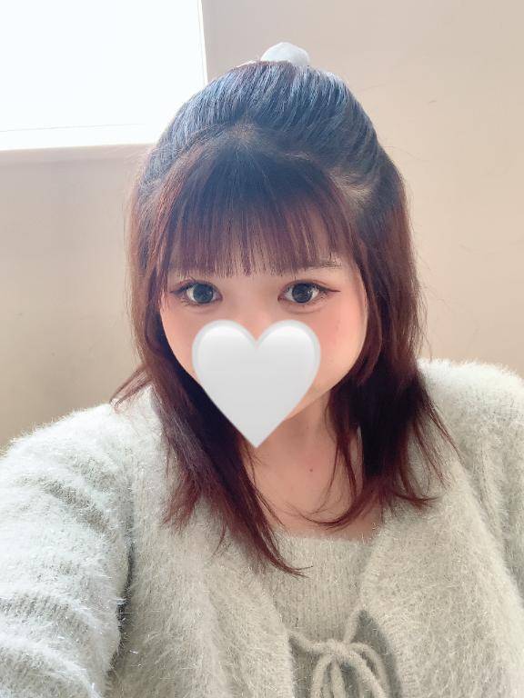 この後17時〜❣️