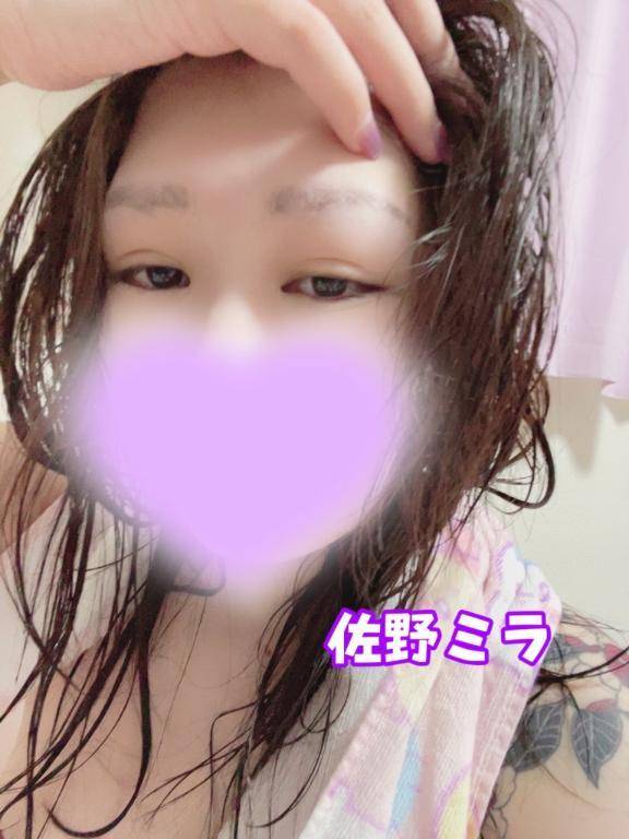 むしゃくしゃしてやった