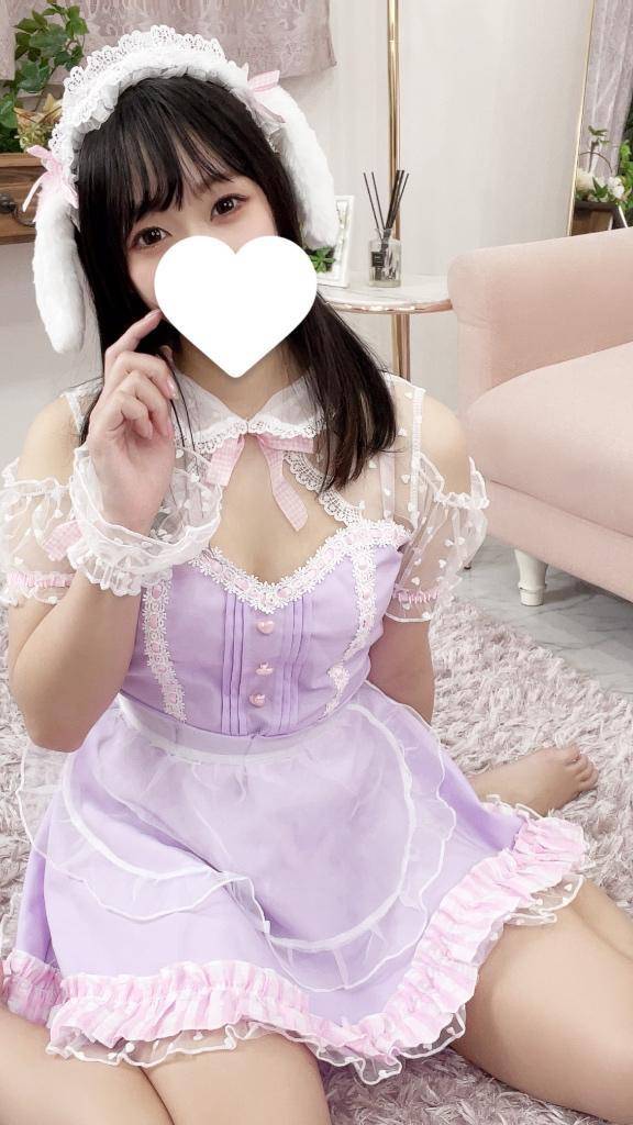 ユニバ