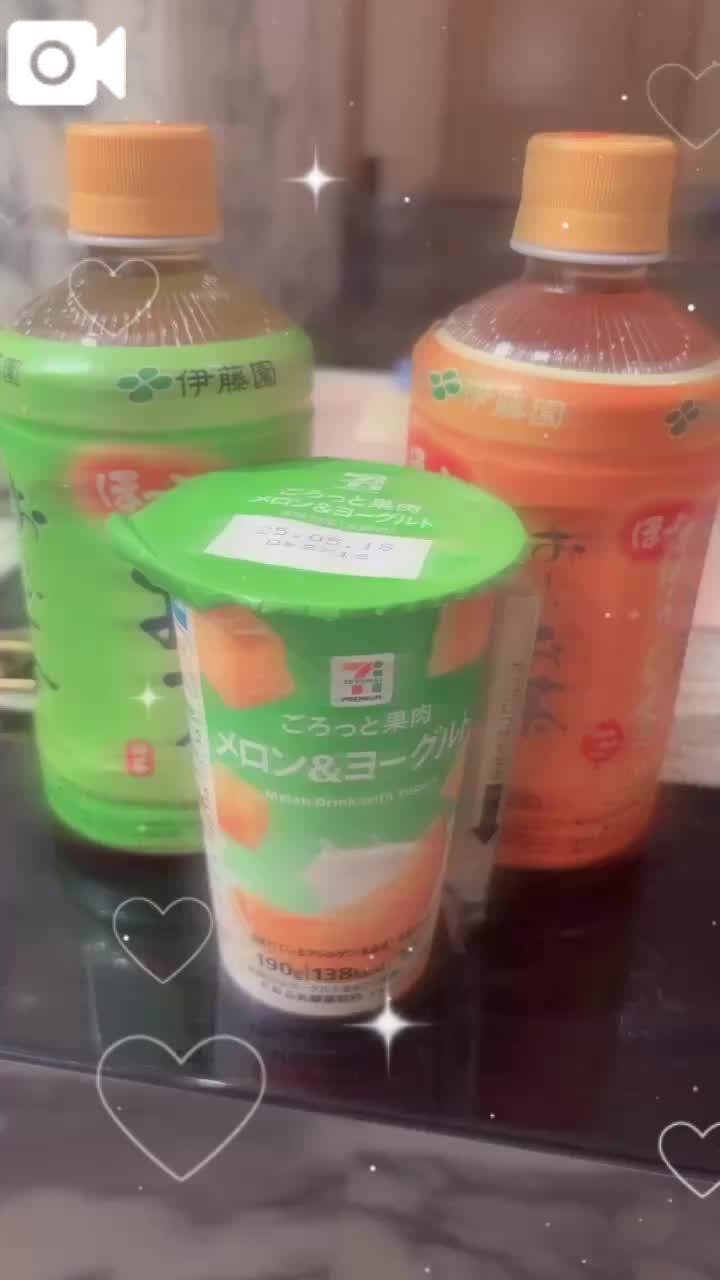次回は13時から🌷