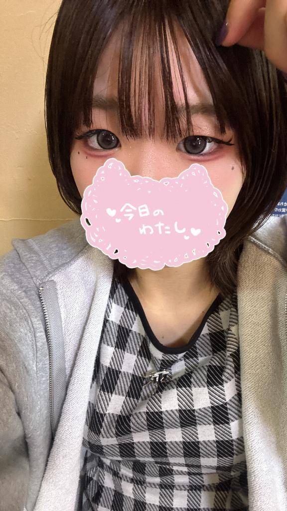 ろむたん出勤🩵