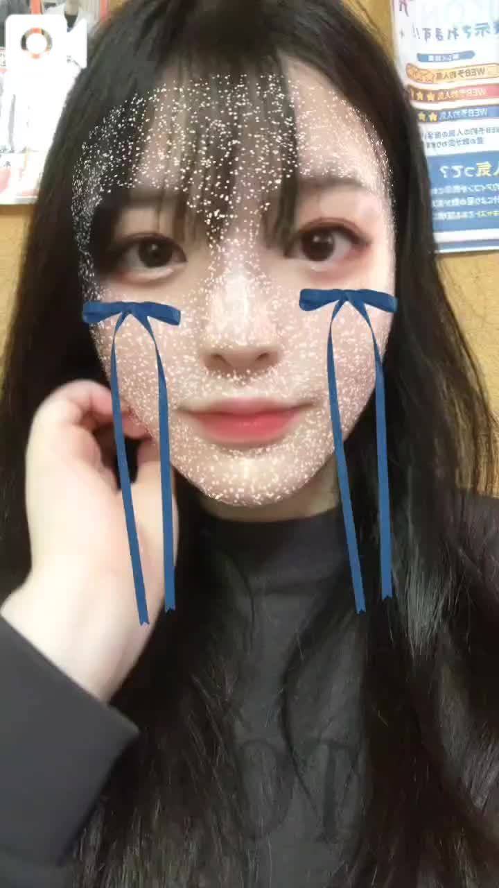 いつもよりドキドキ💓