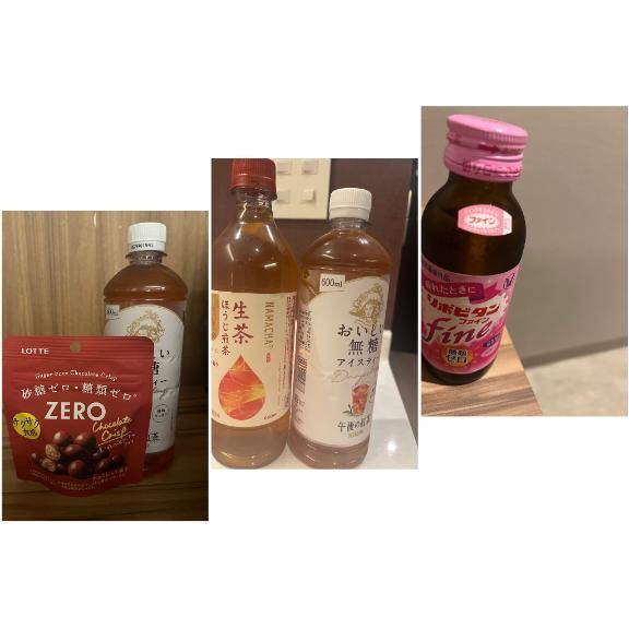 昨日もありがとでした♡