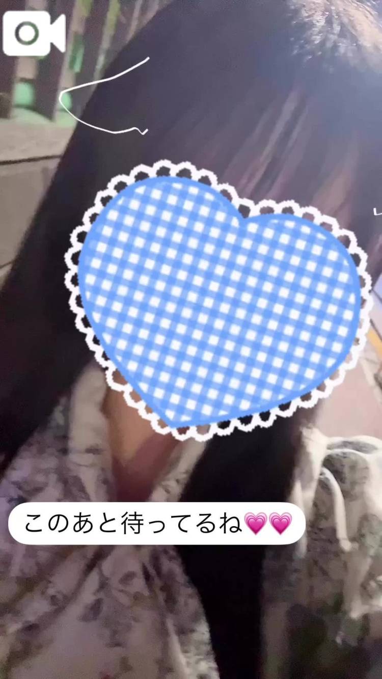 んー♡♡