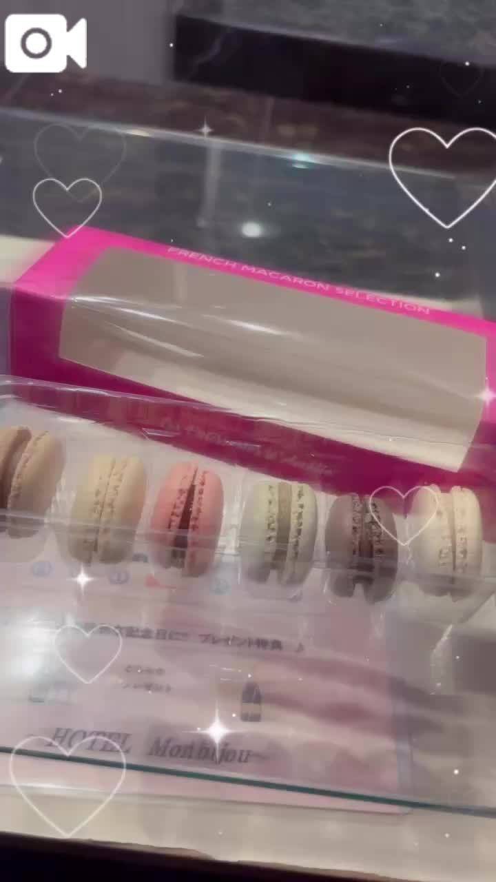 差し入れありがと💖