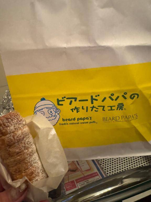たびたび...🥲