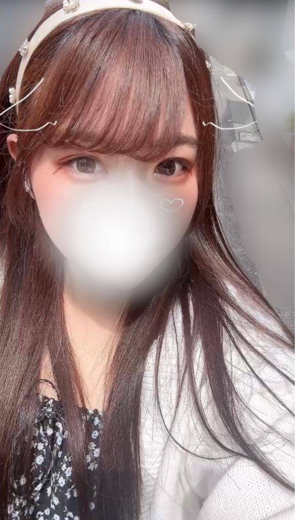 待ってまーす☺️🫶🏻