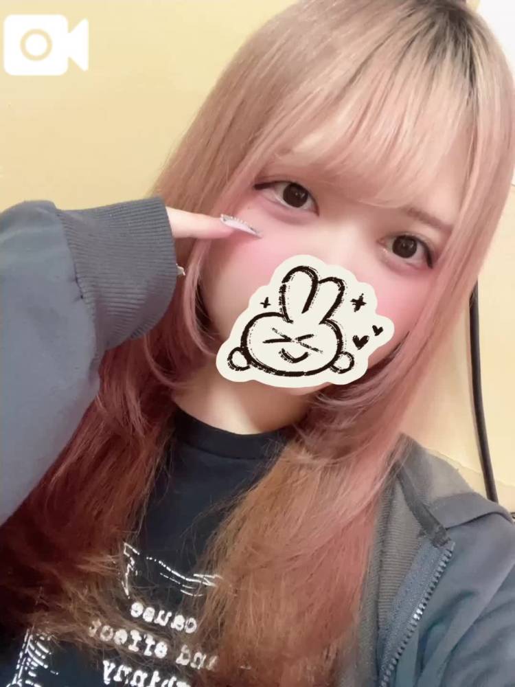しゅきんしたよー❣️