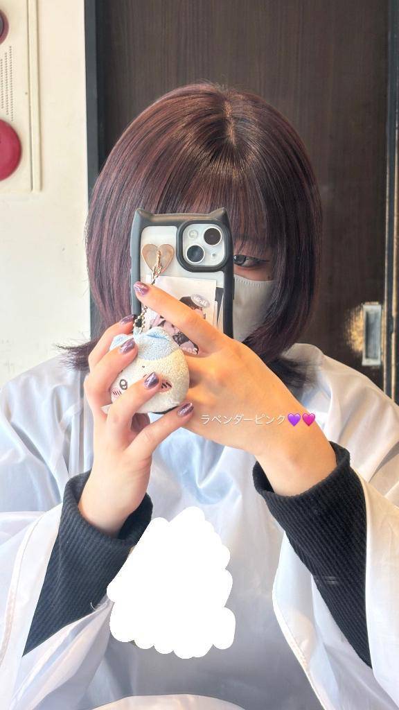 ラベンダーピンク💜🎀