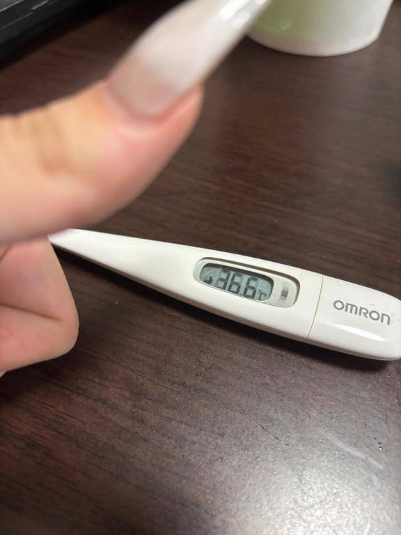 うおおおおぉ！