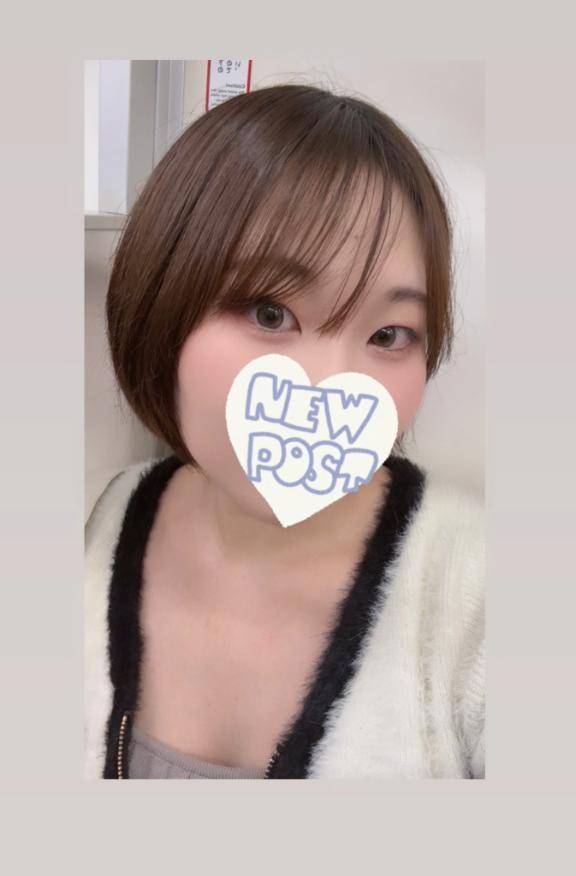 これこれ！