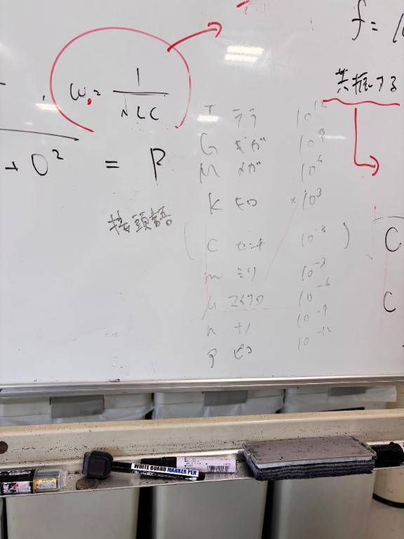 今週末勉強リスト५✍