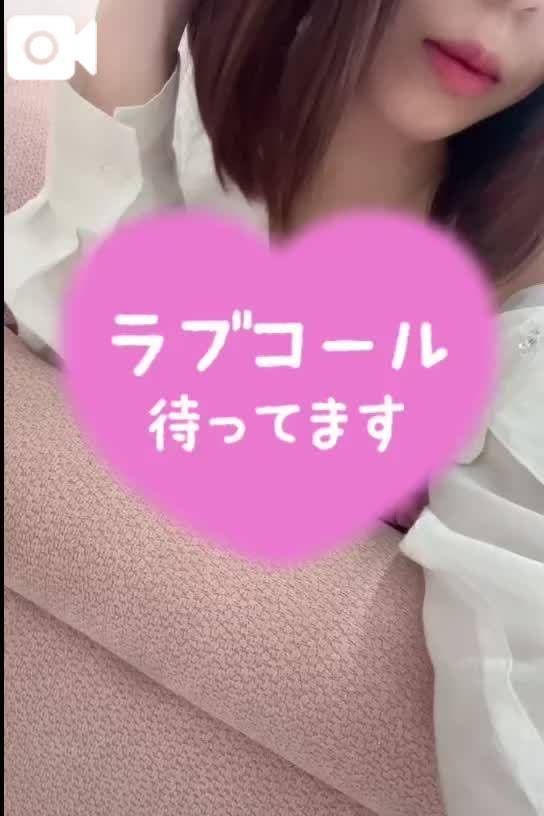 どこがすき？？💗