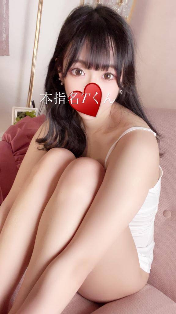 本指名Tくん