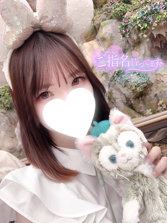 【速報】急遽‼️💓💓💓💓