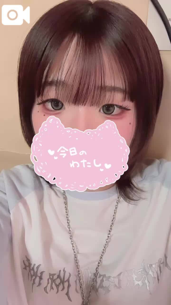 出勤したよ🎀