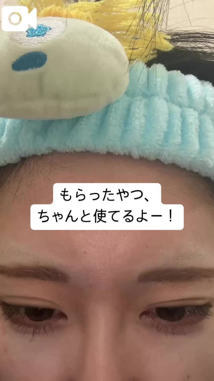 もうお風呂入ってやるもんねー