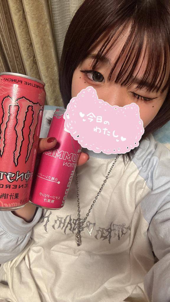 今日もありがとう💘