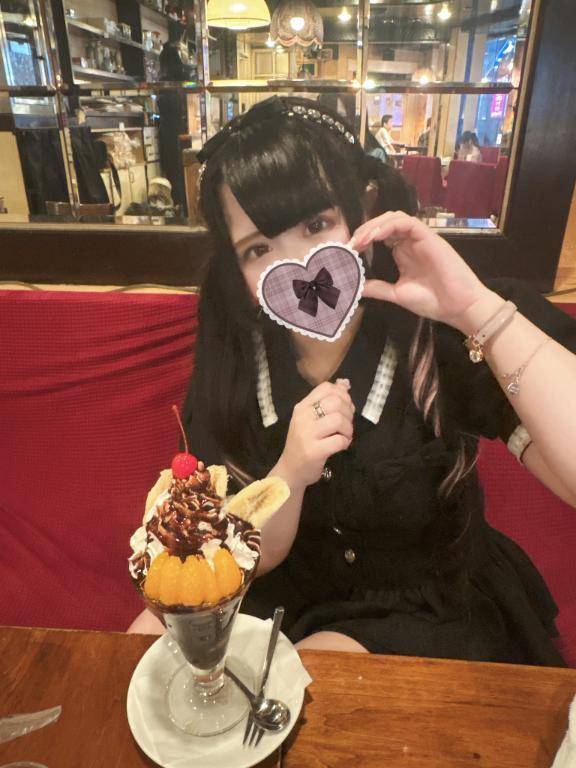 ♡グランフォート５０分のお兄ちゃん♡